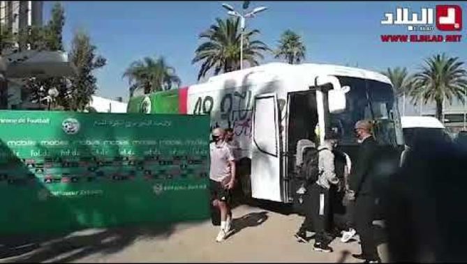 لحظة وصول لاعبو المنتخب الوطني الى مطار هواري بومدين الدولي