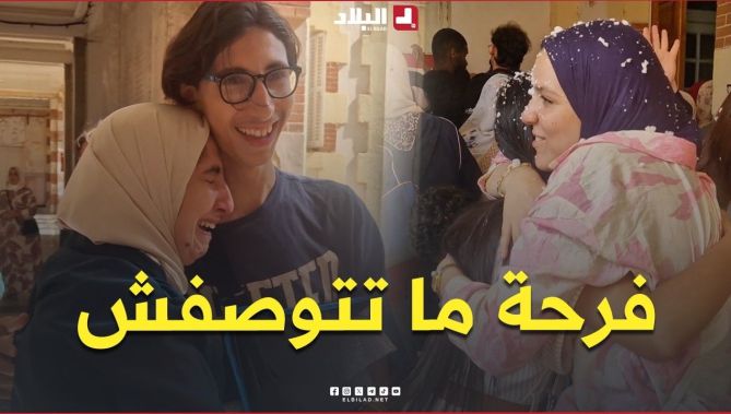 📍فرحة ما تتوصفش.. شاهد لحظات مؤثرة لتلاميذ البكالوريا بعد الإعلان عن النتائج بوهران 😍👏