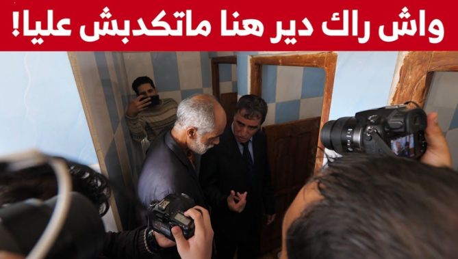 !شاهدوا.. والي الأغواط ينفعل بقوة ضد مسؤولي إحدى المدارس بسبب الوضعية المزرية للمدرسة