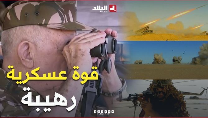 📍الفريق أول #السعيد_شنقريحة يشرف على تنفيذ تمرين تكتيكي بالذخيرة الحية "الحصن المنيع 2025".. #شاهد