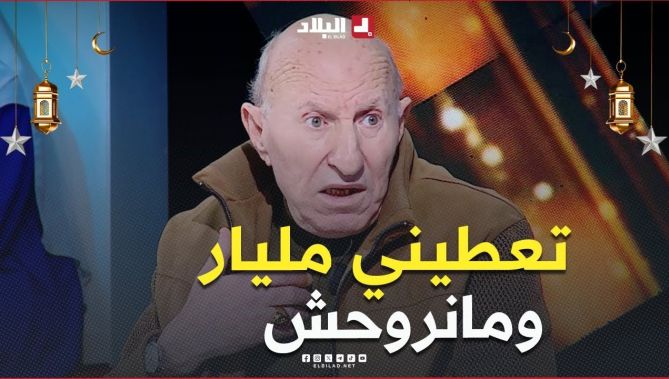 ردة فعل فوزي صايشي بعدما اتصل به أحد المنتجين الفنين وقالو "غدوة عندك تورناج على الـ 6 تاع الصباح"