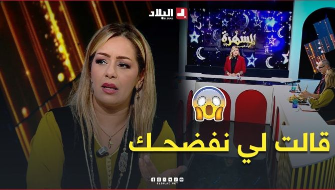 بعدما عاونتها في #عرسها.. إحدى متابعات #سالي على #مواقع_التواصل_الإجتماعي تهددها لهذا السبب #شاهد