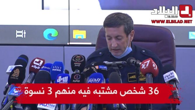 مدير الشرطة القضائية : 36 شخص متهم في قضية مقتل الشاب جمال بن إسماعيل منهم 3 نسوة