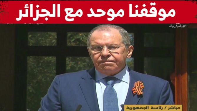 لافروف: موقفنا موحد مع الجزائر والدول المصدرة فيما يخص موضوع زيادة تدفق الغاز