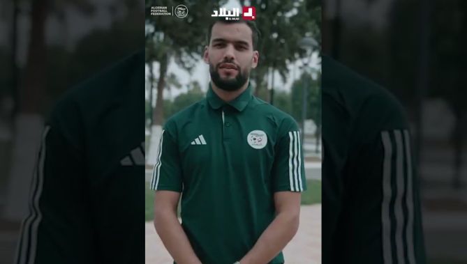 ✔ تهاني #المدرب وعناصر #المنتخب_الوطني بمناسبة #عيد_الأضحى المبارك