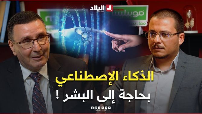 📍العالم #يوسف_تومي يكشف أسرارًا وحقائق تخفيها الشركات عن #الذكاء_الاصطناعي.. شرح مبسط ومفصل