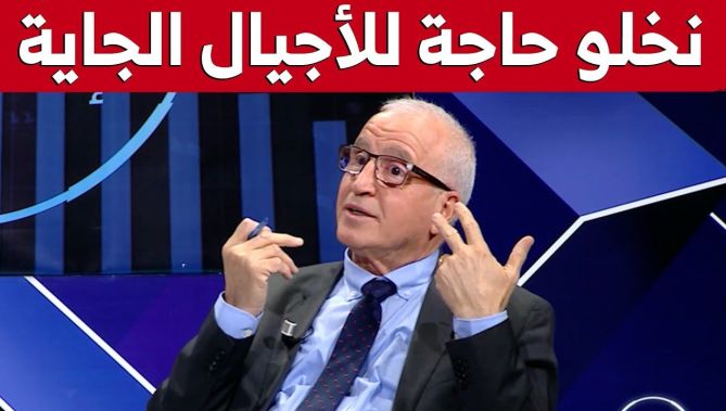 مستثمر #جزائري يبعث برسالة قوية إلى كل الراغبين في النجاح عبر 3 نقاط.. شاهدوا