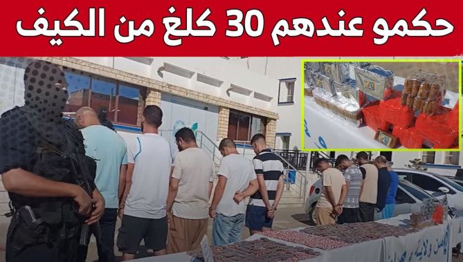أمن وهران يفكـك شبكتين إجـ.ـراميتين ويحجز أزيد من 14 ألف قرص مهلـ.ـوس و30 كلغ من الكيـ.ـف المعالج