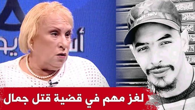 المحامية بن براهم تنبه إلى "لغز" مهم في قضية قتل الشاب جمال بن سماعيل