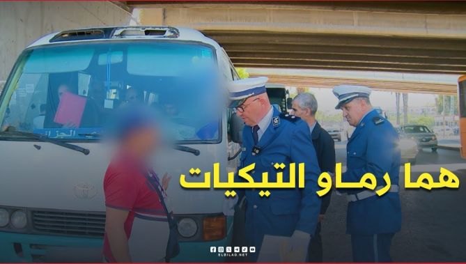 #شاهد كيف برر #القابض عدم تسليمه #التذاكر للركــــاب