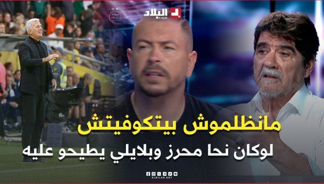 #بيتكوفيتش بين الانتقادات واللمسات الإيجابية أمام السويد .. تحليل التقني #شعيب و #قاسم