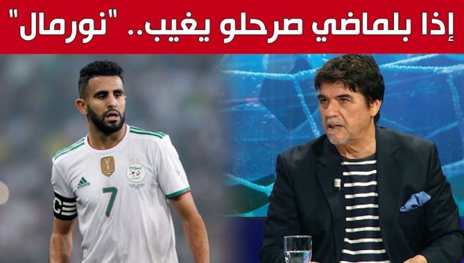 محمد شعيب: "إذا كان هناك حوار بين المدرب واللاعب والمدرب صرح للاعبه بالغياب فلا مشكلة في ذلك".. شاهد