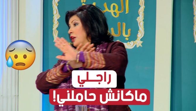 .. #نوال_زعتر تكشف لأول مرة : زوجي ماكانش حاملني.. علابيها تفارقنا !!