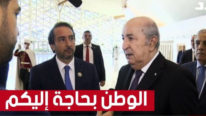 رئيس الجمهورية: أنا لا أفرق بين شبابنا داخل الوطن أو خارجه وأنتم قوة مبدعة والوطن بحاجة إليكم
