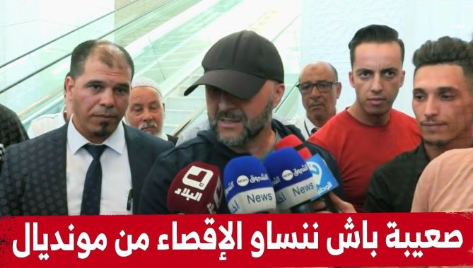 #بلماضي : الإنتصارات الأخيرة لن تنسينا في خيبة #الكاميرون .. وسنعود أقوى
