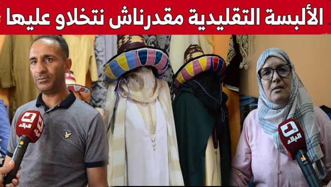 خياطة الألبسة التقليدية.. مهنة تأبى الاندثار بتيارت.. شاهد: