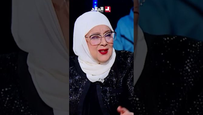 #سعاد_سبكي توجه رسالة قوية .. "  المرض مشي للمتاجرة 🫡 .. منقبلش يديرو بيا الـ BUZZ 😥😥 "