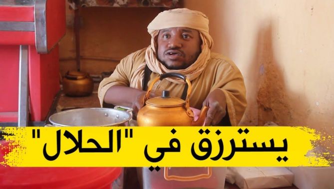 عبد القادر.. قصة شاب من أدرار تحدى الإعاقة وقرر فتح محل لبيع الشاي والمأكولات..شاهدوا