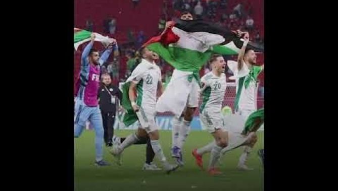 شاهدوا ماذا حصل بعد رفع العلم الفلسطيني من نجوم الخضر