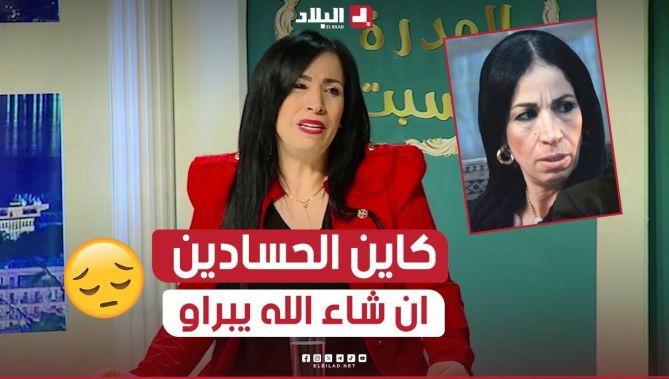 أمال القيصر تتحدث بحـ.. ـرقة عن سبب غيابها عن الشاشة📺 وتكشف لأوّل مرة كيف التحقت بمسلسل بنت البلاد..