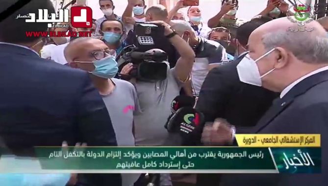 رئيس الجمهورية عبد المجيد تبون يتحدّث مع مواطنين.. عن مقتل الشاب جمال..وعن تزامن الحرائق.. شاهدوا