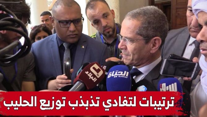 وزير الفلاحة: إتخاذ كافة الترتيبات لتفادي التذبذب في توزيع الحليب