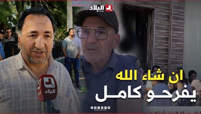 "جيت مع #وليدي يعقب #البـــيام".. #شاهد وقفة #الأولياء مع أبنائهم في إمتحان #شهادة_التعليم_المتوسط