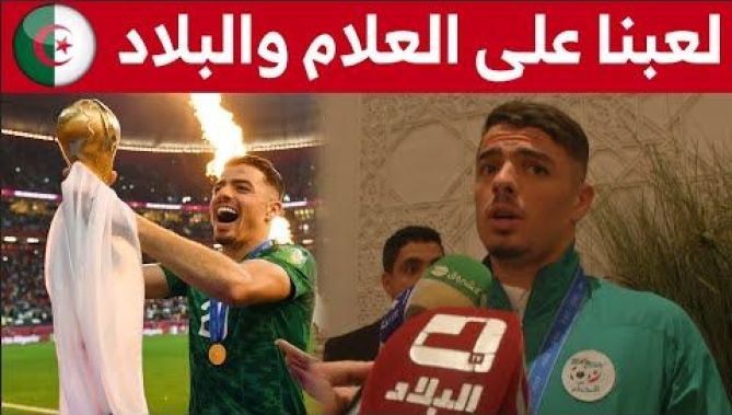 إلياس شتي: "لعبنا على العلام وعلى البلاد وعلى الشعب ومازال الخير للقدام"