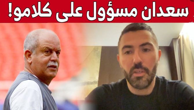 عنتر يحيى يرد على تصريح المدرب سعدان بخصوص ترتيب مباراة الجزائر ومصر في "كان 2010".. شاهدوا