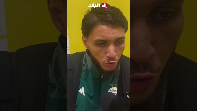 حجام: "لسنا راضين عن أدائنا في المباراتين الوديتين خصوصًا مباراة السويد"