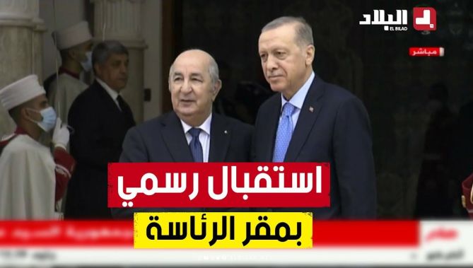 رئيس الجمهورية يخص نظيره التركي باستقبال رسمي بمقر رئاسة الجمهورية.. شاهدوا: