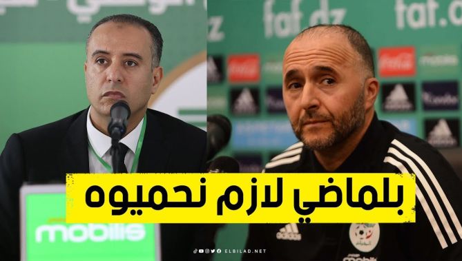 وليد صادي: "لازم نحميو جمال بلماضي.. كان فأل خير على البلاد وما ينكر الخير إلا جاحد".. شاهدوا: