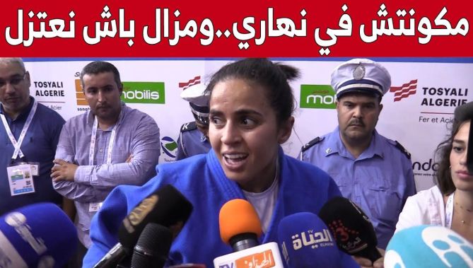هكذا ردت المصارعة #كوثر_وعلال حول إماكنية إعتزالها بعد خسارتها للميدالية البرونزية.. شاهدوا