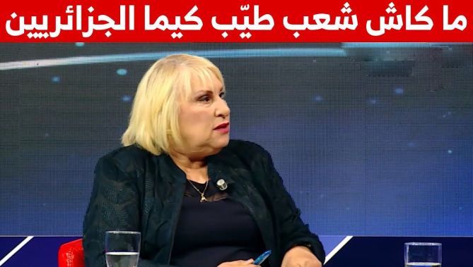 المحامية بن براهم: سافرت في كل دول العالم ونقولها برأس مرفوع ماكاش شعب طيّب كيما حنا