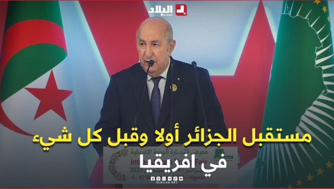 رئيس الجمهورية: مسحنا في وقت سابق ديون بـ 1.5 مليار دولار لـ 14 دولة الافريقية في صمت وبدون ضجة