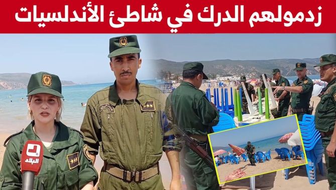عملية مداهمة للدرك الوطني على مستوى شاطئ الأندلسيات بوهران.. شاهدوا