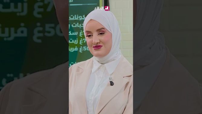 الدكتور #ياسر_علوان.."لي يشرو #ترومبلوي يصدموني.. ما فيها حتى فايدة وتزيد تسببلك أمراض خطيرة"! #شاهد