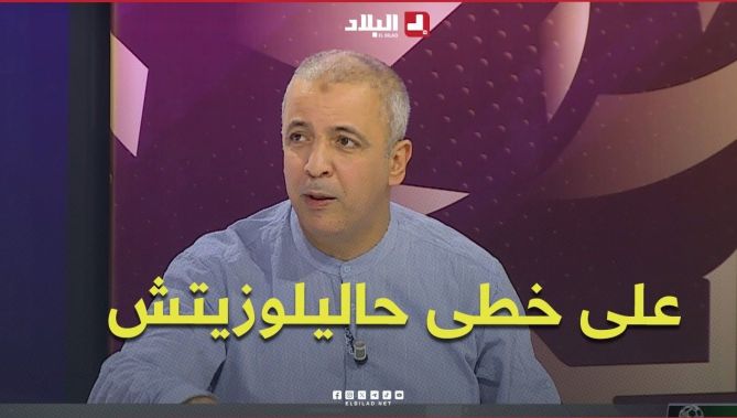 مومن آيت قاسي.." أقولها حصريا #مدرب_الخضر يسير على خطى #حاليلوزيتش وهناك لاعبين تحت المعاينة"