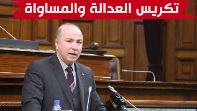 هذا ما قاله الوزير الأول لأعضاء #مجلس الأمة بعد المصادقة بالأغلبية على قانون المالية 2022