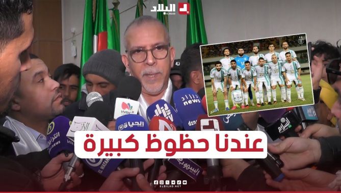هذا ما قاله الإعلامي حفيظ دراجي عن حظوظ المنتخب الوطني🇩🇿 في "كان" كوت ديفوار⚽️⚽️