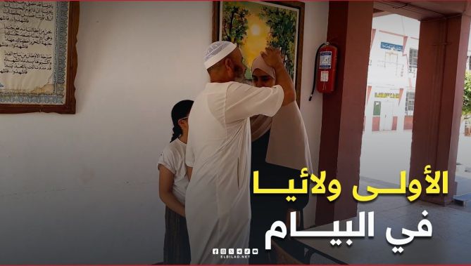 #شاهد صاحـبـــة أعلى معدل 19.24 في #شهادة_التعليم_المتوسط في ولاية #غليزان