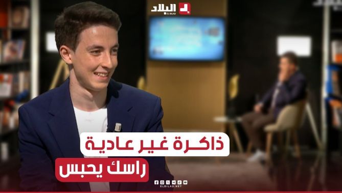 النابغة وليد هني يبدع في تحدي حسابي وموافق على المباشر يعطولو تاريخ يعطيهم اليوم الموافق له #بدقة