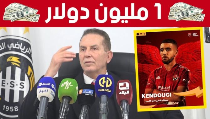 سرار: حولنا اللاعب قندوسي إلى الأهلي المصري مقابل 1 مليون دولار