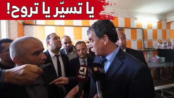 "إما تسيّر إما تبعد"!.. شاهد ما قاله والي ولاية الأغواط لمدير المؤسسة الإستشفائية بأفلو