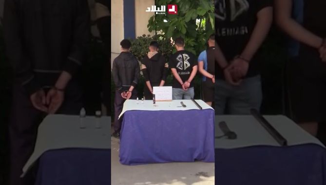 شرطة العاصمة تطيح بعصابة أحياء .. توقيف 9 أشخاص متورطين في بث الرعب وسط السكان