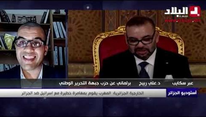 نائب برلماني: تضامن أفراد الشعب أفشل خطط "الاختراق" التي يدبّرها النظام المغربي..شاهد: