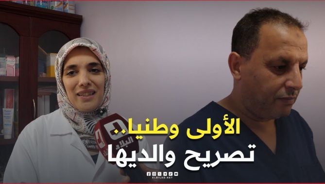 #شاهد تصريح والد ووالدة مريم_طلحاوي صاحبة المرتبة #الأولى وطنيا في #شهادة_التعليم_المتوسط بـ 19.58