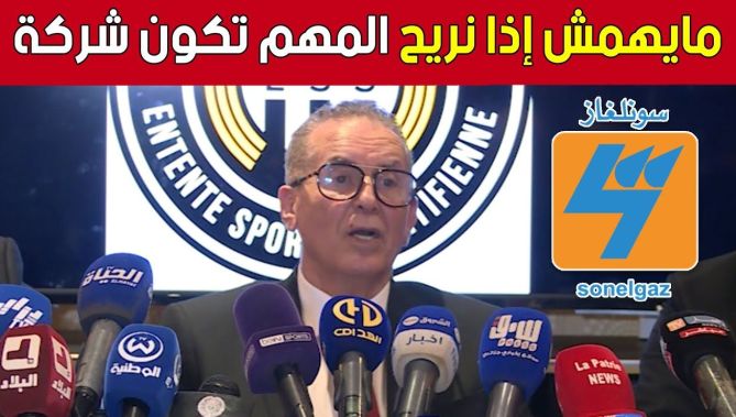 عبد الحكيم سرار: "أنا مانيش دخيل على كرة القدم لكن بقائي مع #وفاق_سطيف من عدمه ليس بالأمر المهم"