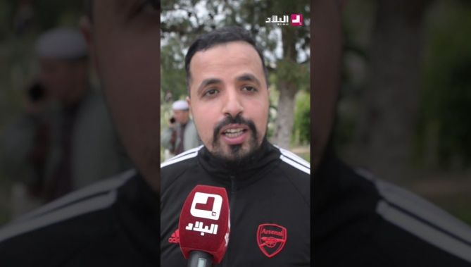 "بابا ربّانا أحسن تربية 🥹.. الصفات اللي فيه راهي فينا ورثنا منه الأخلاق والتربية .. #شاهدوا