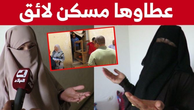 فاطمة".. أرملة وأم لـ5 أبناء تستفيد من سكن لائق بالشلف بعد بث ندائها عبر قناة البلاد"